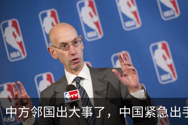 中方邻国出大事了，中国紧急出手，家门口一片火海，蒙古：日本干的
