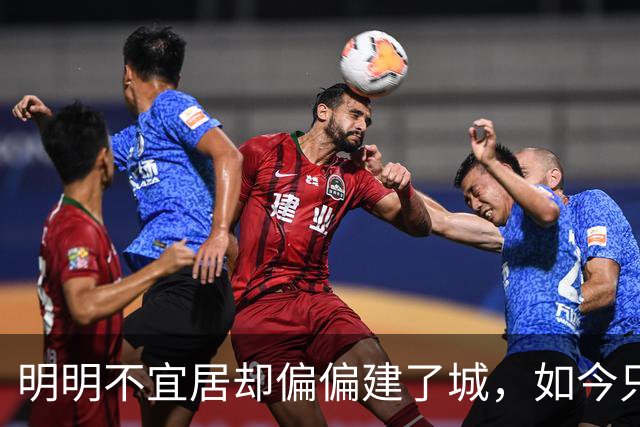 明明不宜居却偏偏建了城，如今只剩几千人，路边全是遗弃的汽车